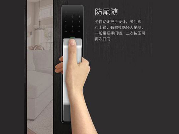 丰润24小时上门开锁公司